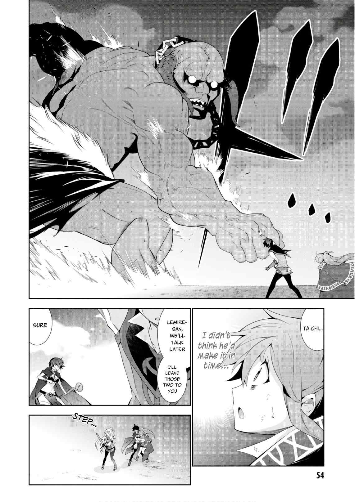 ISEKAI CHEAT MAGICIAN Chapter 27 3